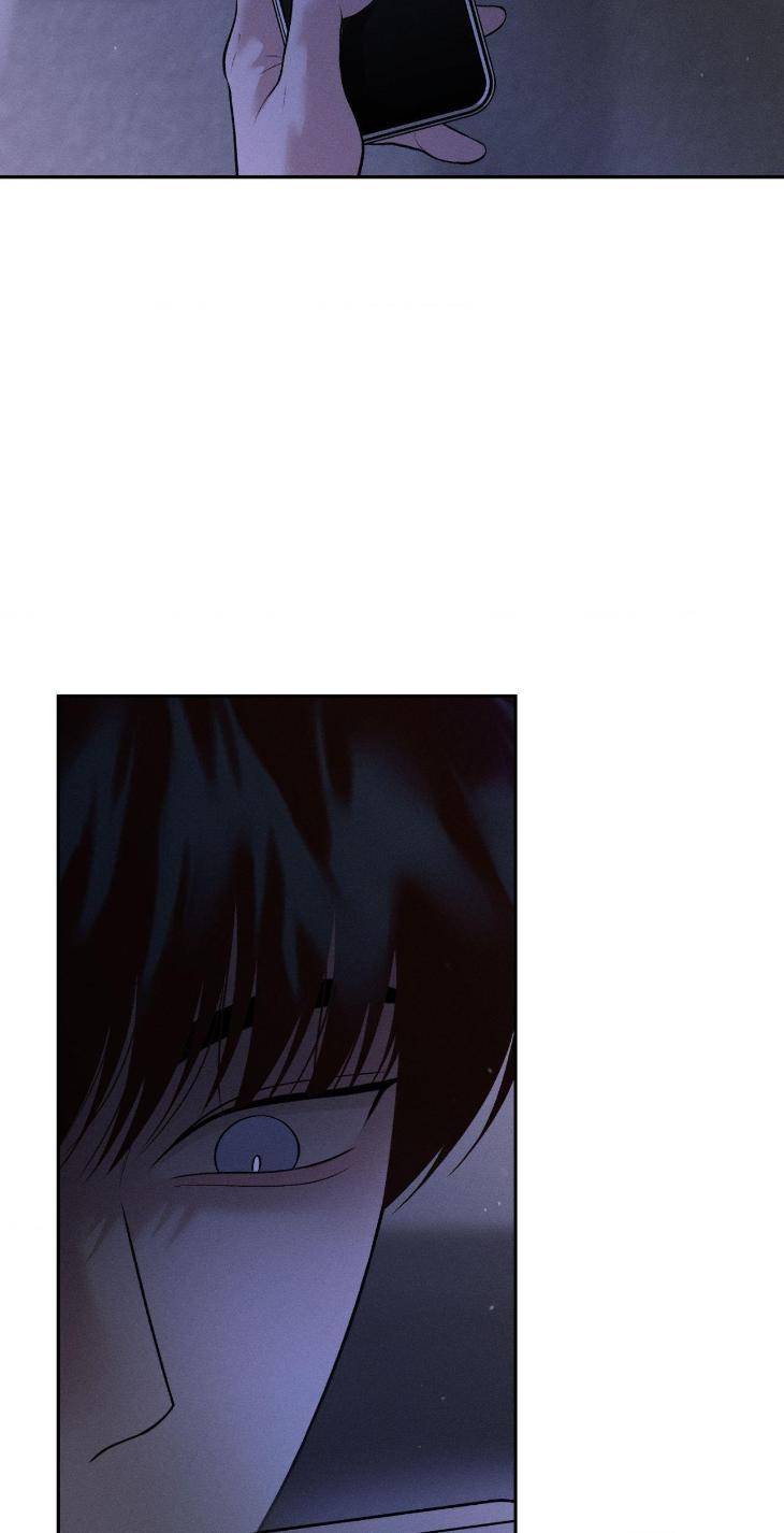 Save-The-Dae-By-Wageul-Uncensored-Ch-Eng page 12