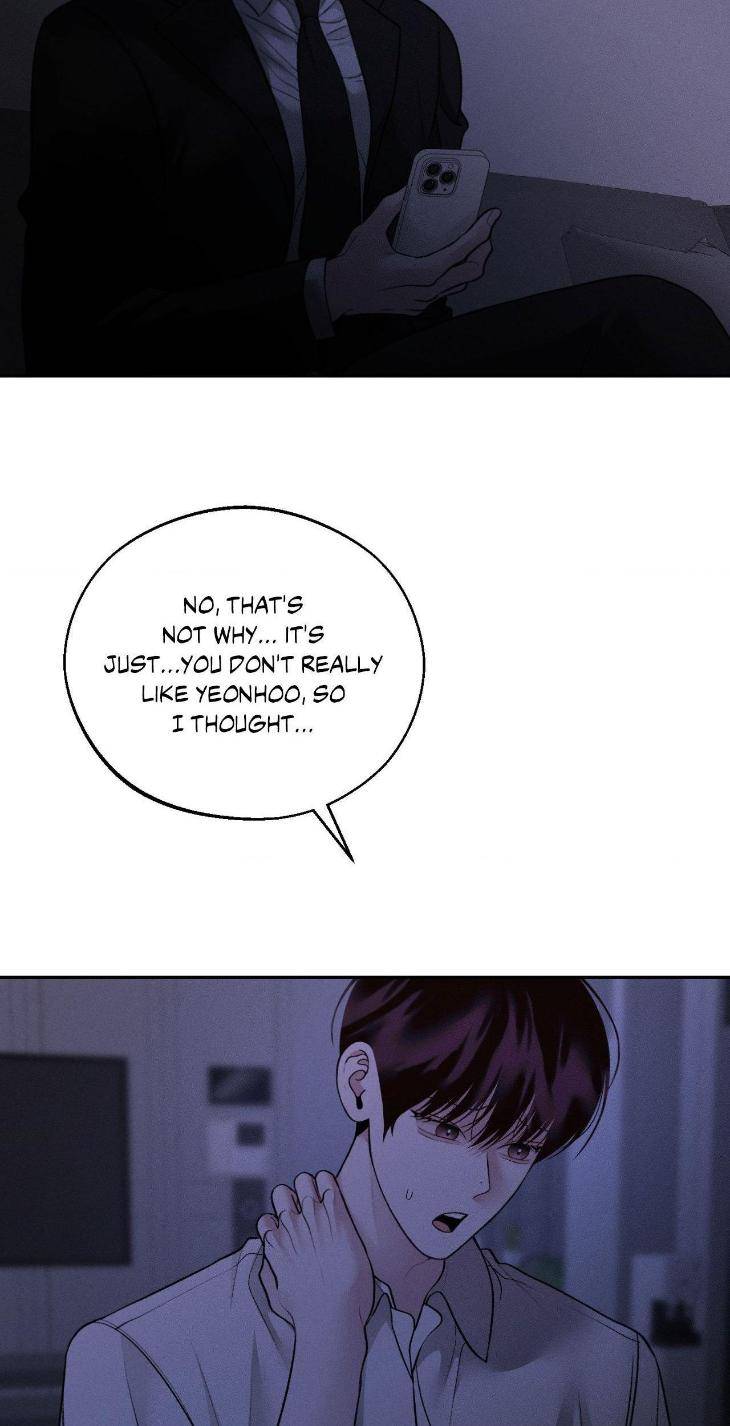 Save-The-Dae-By-Wageul-Uncensored-Ch-Eng page 24