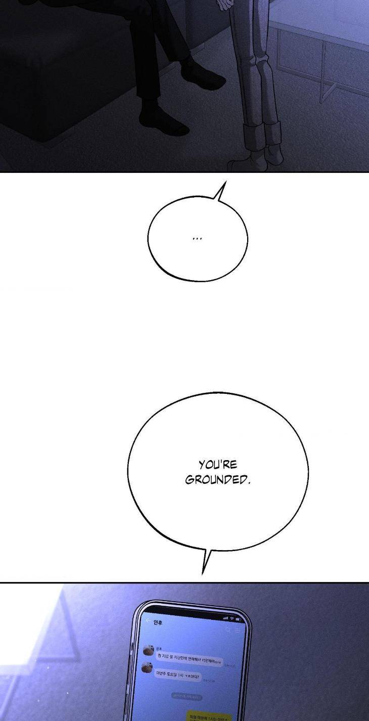 Save-The-Dae-By-Wageul-Uncensored-Ch-Eng page 26