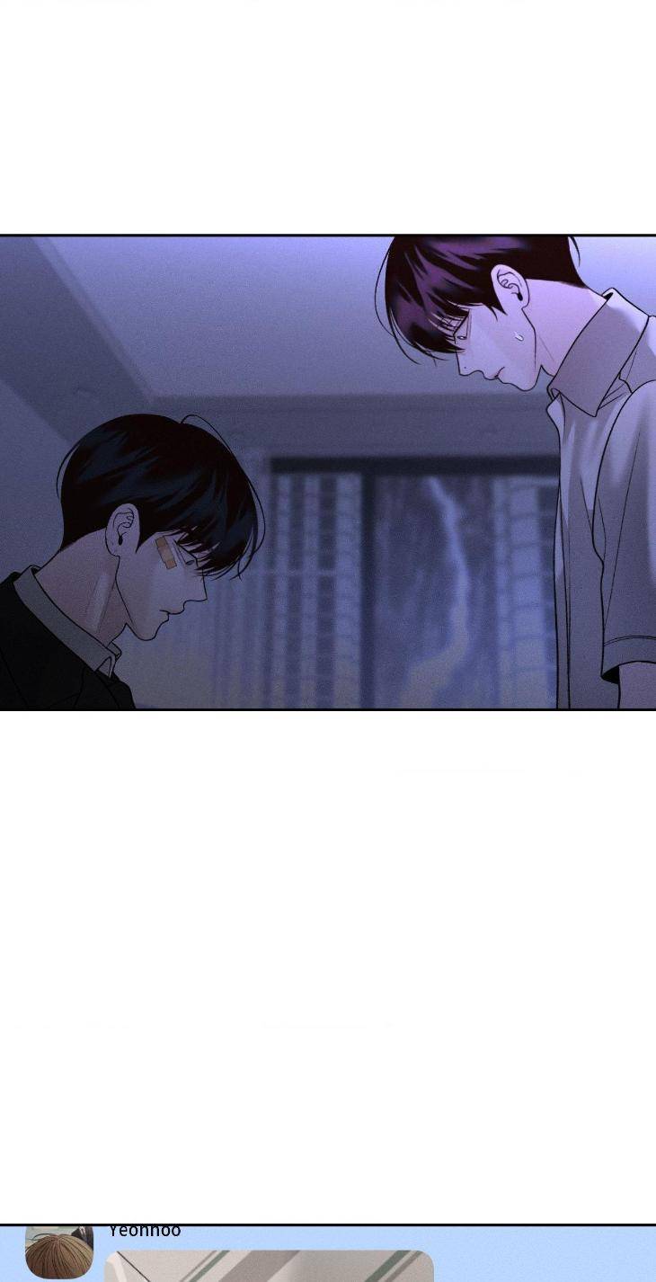 Save-The-Dae-By-Wageul-Uncensored-Ch-Eng page 33