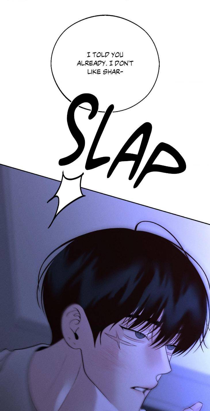 Save-The-Dae-By-Wageul-Uncensored-Ch-Eng page 67