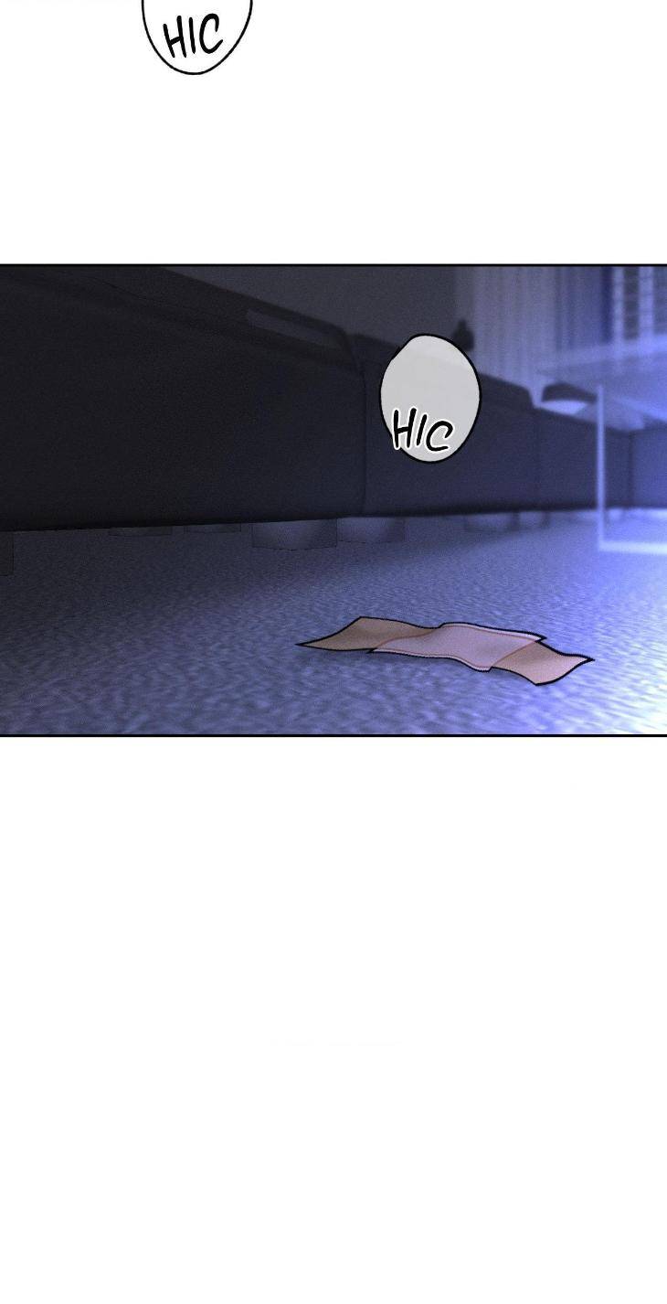 Save-The-Dae-By-Wageul-Uncensored-Ch-Eng page 70