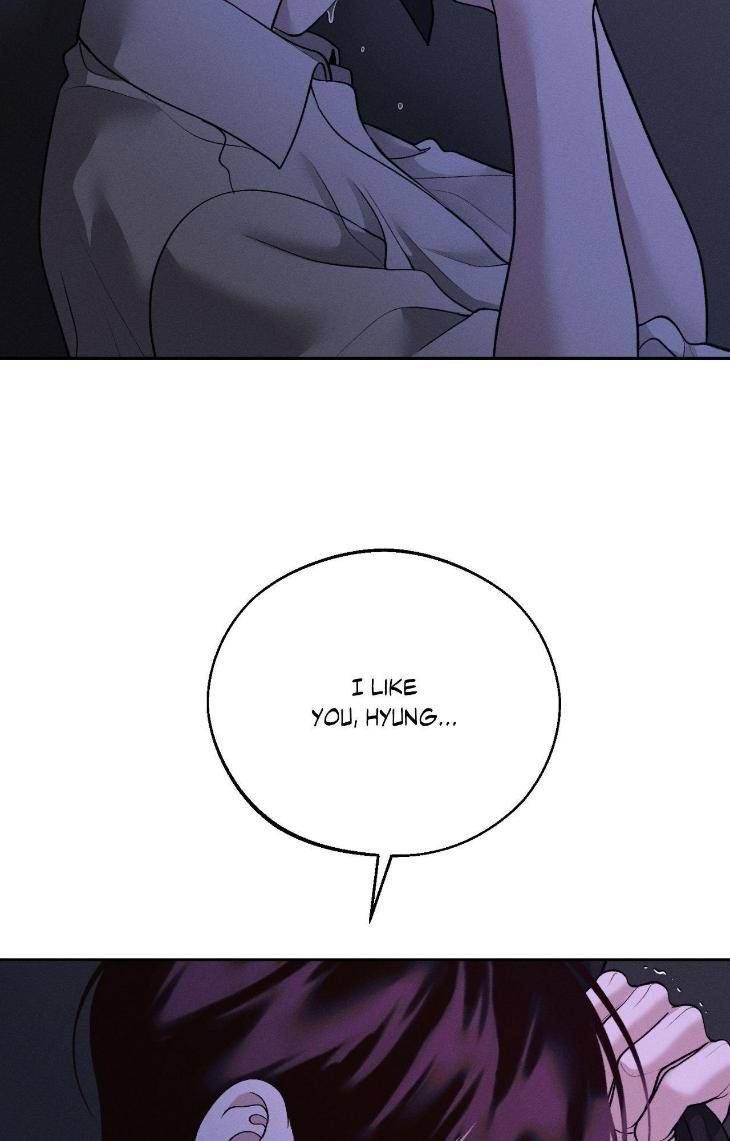 Save-The-Dae-By-Wageul-Uncensored-Ch-Eng page 3