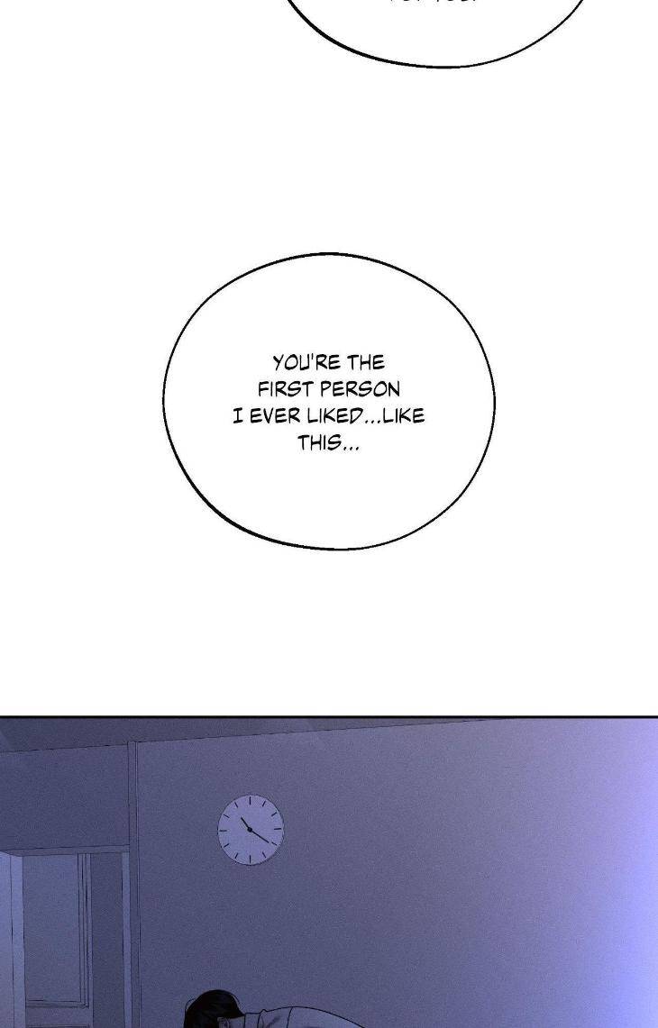 Save-The-Dae-By-Wageul-Uncensored-Ch-Eng page 6