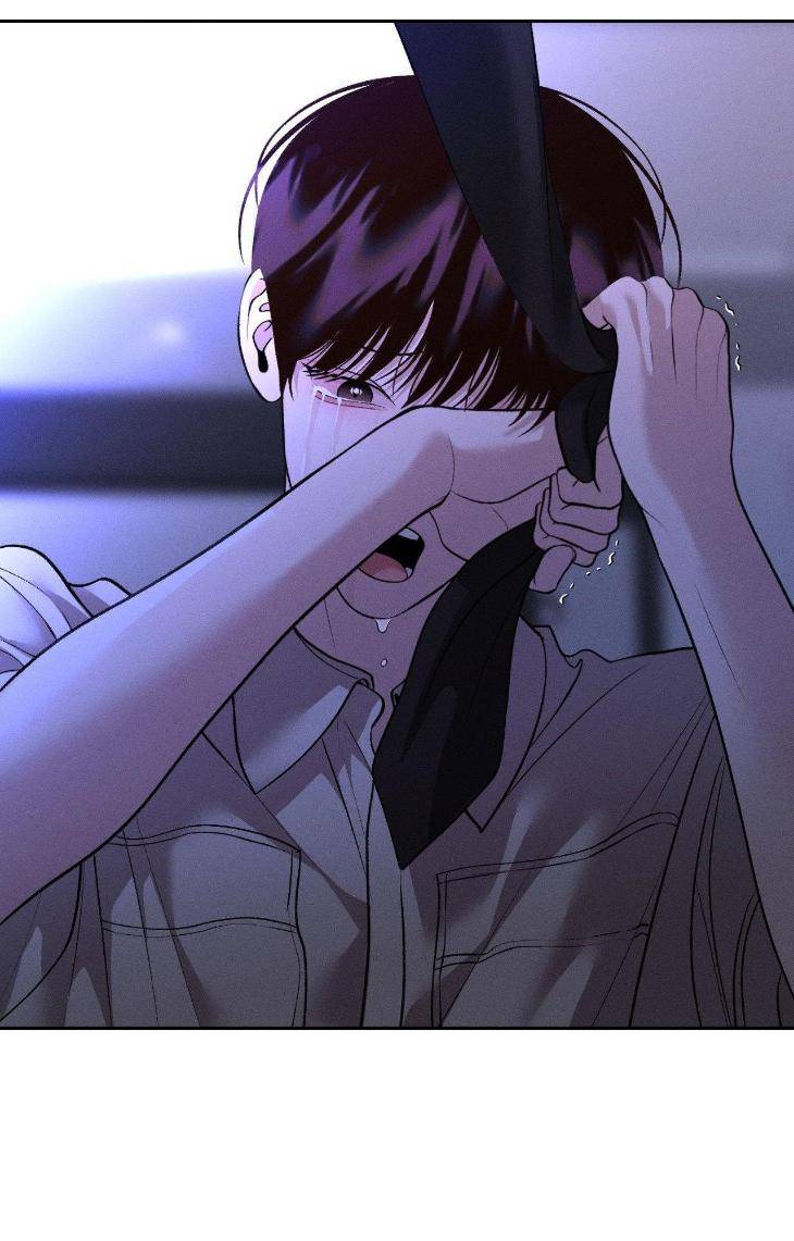 Save-The-Dae-By-Wageul-Uncensored-Ch-Eng page 8