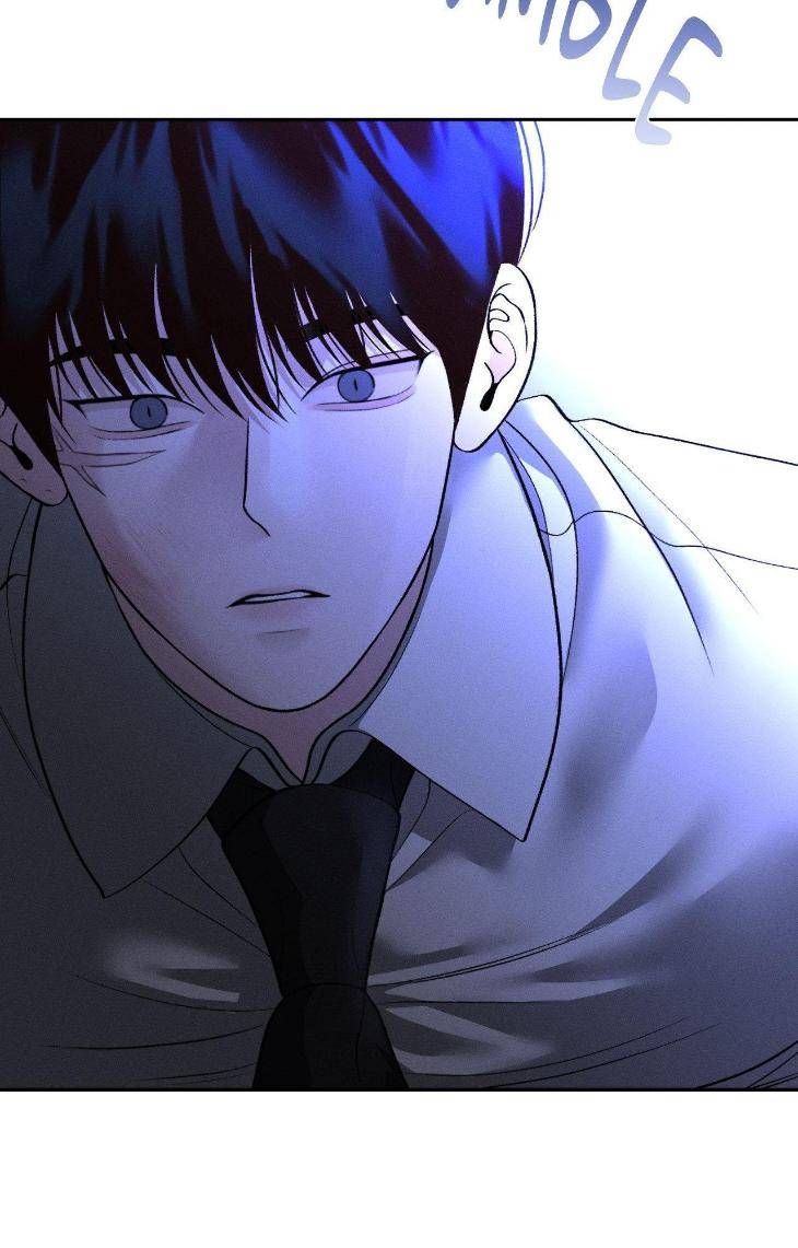 Save-The-Dae-By-Wageul-Uncensored-Ch-Eng page 12