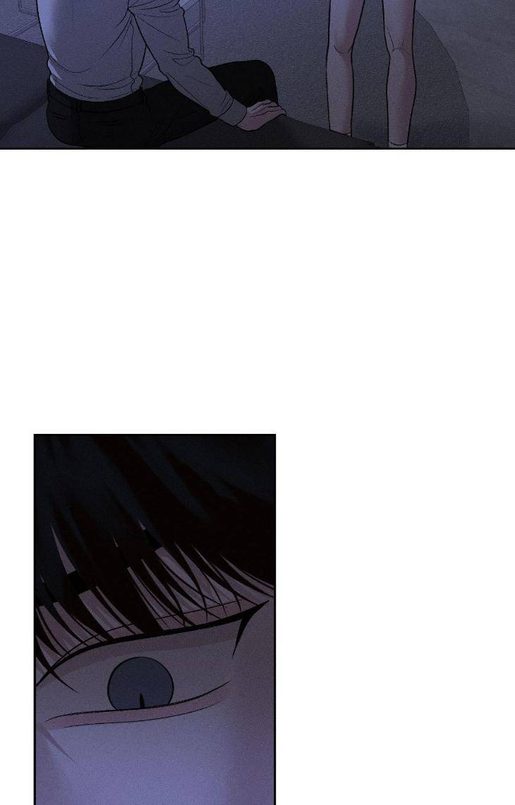 Save-The-Dae-By-Wageul-Uncensored-Ch-Eng page 19