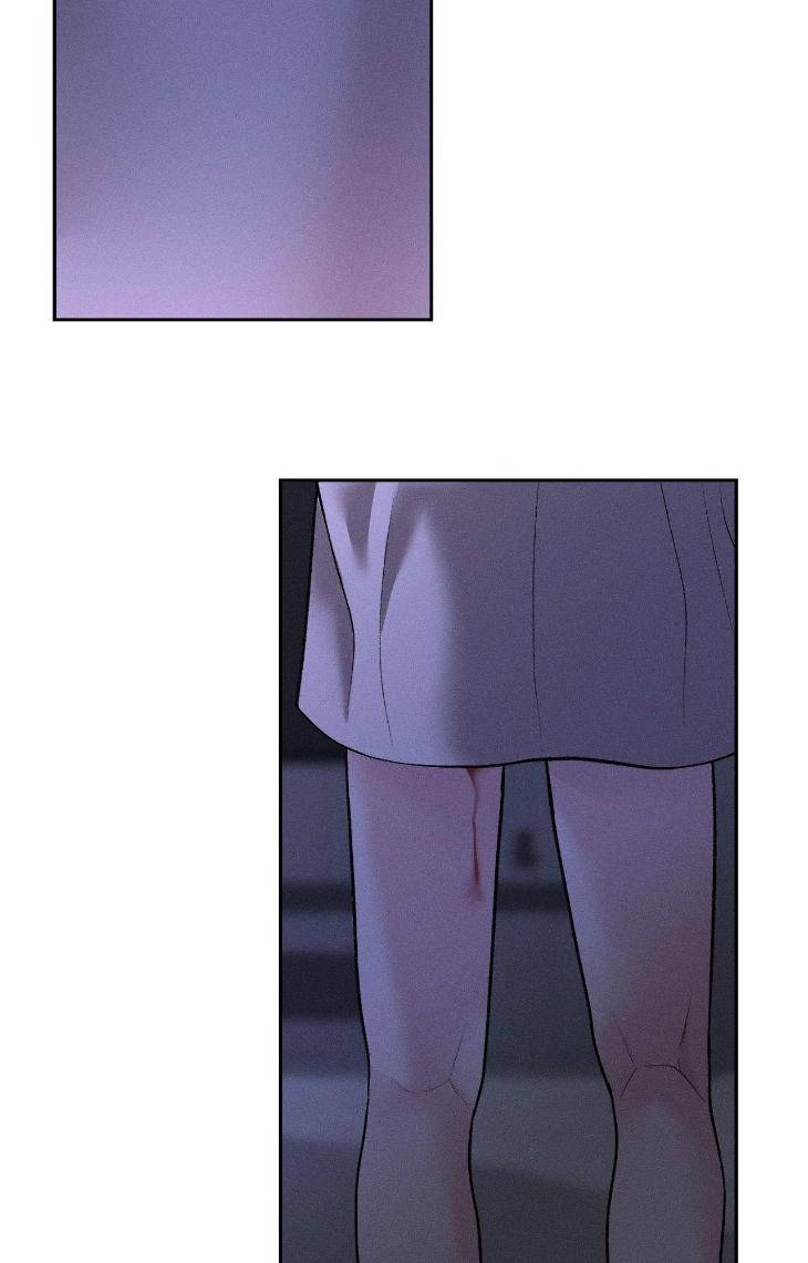Save-The-Dae-By-Wageul-Uncensored-Ch-Eng page 20