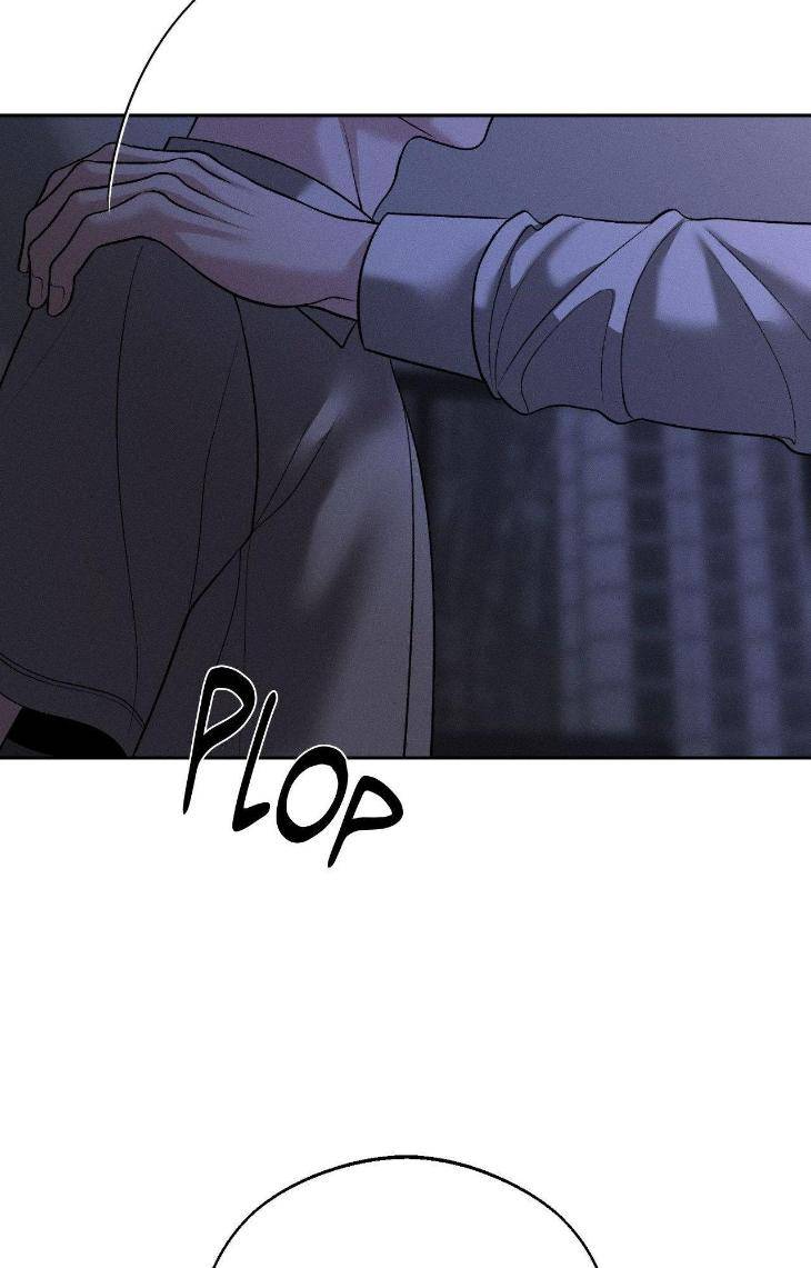 Save-The-Dae-By-Wageul-Uncensored-Ch-Eng page 23