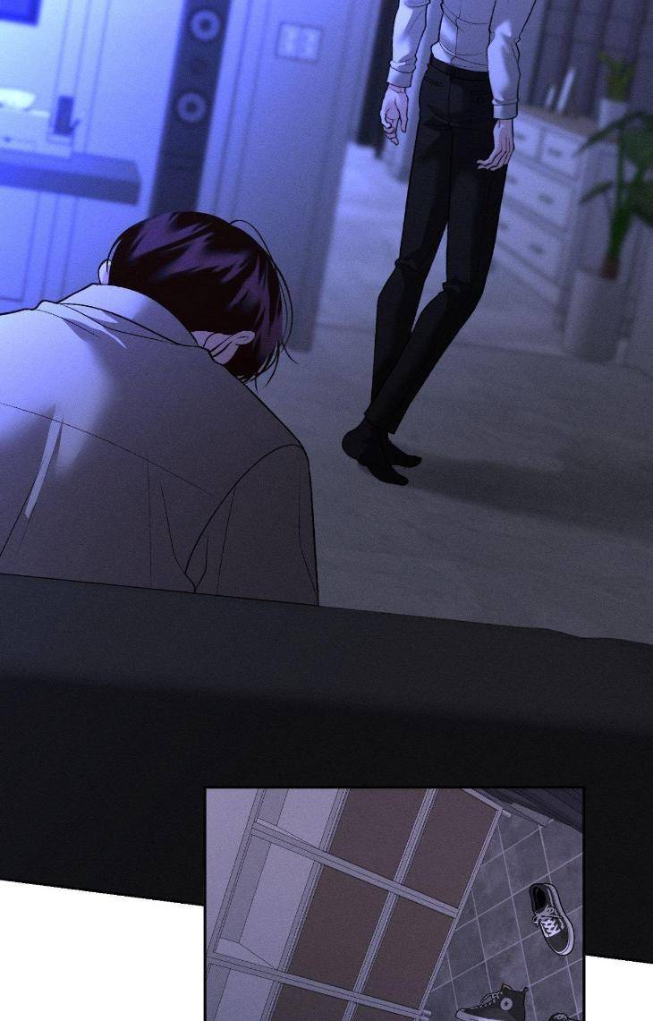 Save-The-Dae-By-Wageul-Uncensored-Ch-Eng page 26