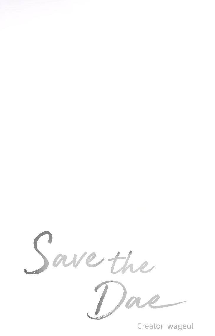 Save-The-Dae-By-Wageul-Uncensored-Ch-Eng page 31