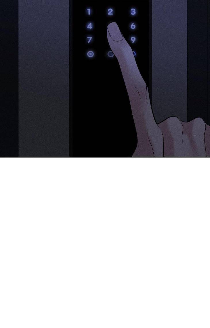 Save-The-Dae-By-Wageul-Uncensored-Ch-Eng page 33
