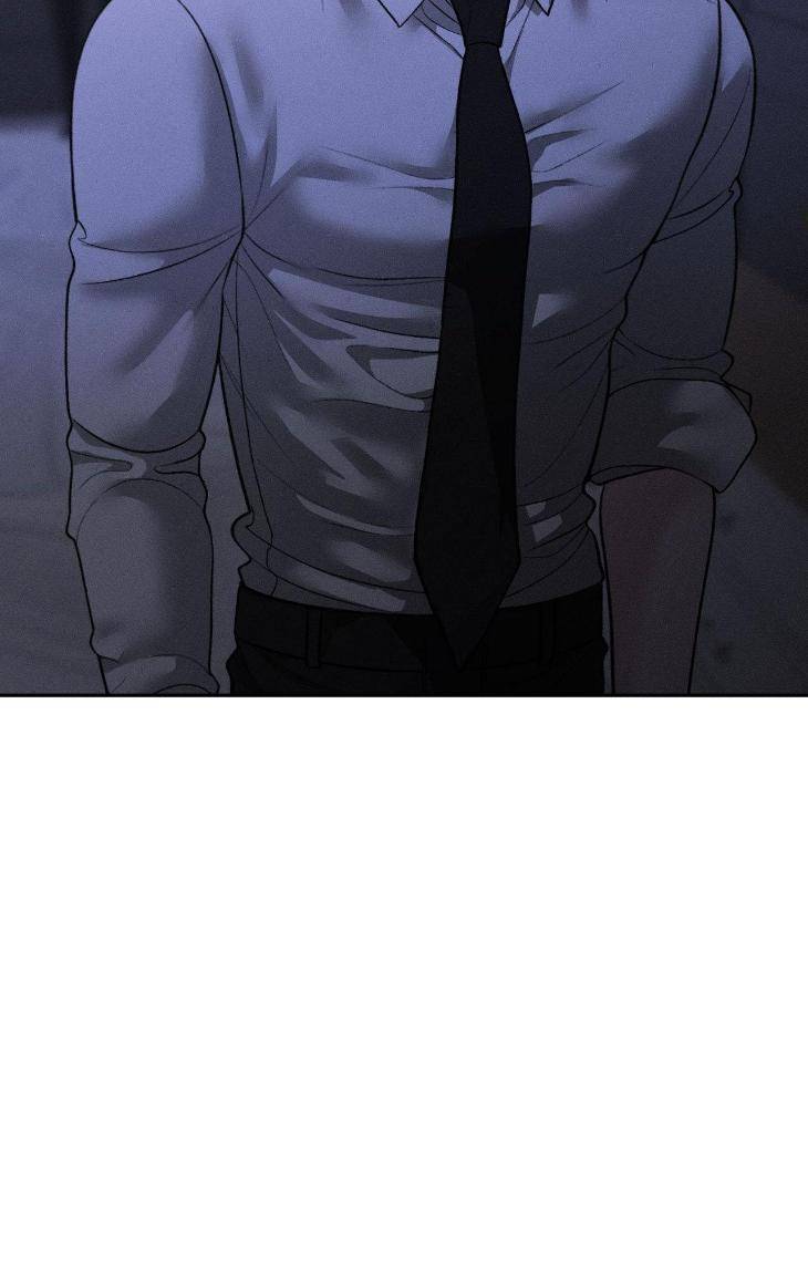 Save-The-Dae-By-Wageul-Uncensored-Ch-Eng page 36