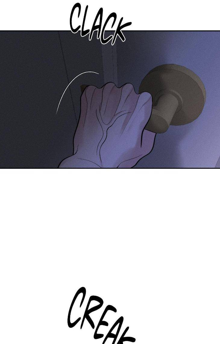 Save-The-Dae-By-Wageul-Uncensored-Ch-Eng page 37