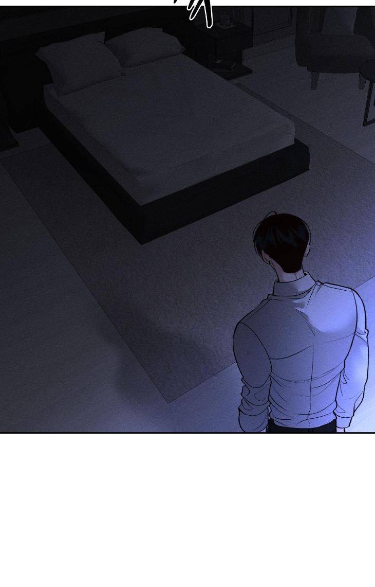 Save-The-Dae-By-Wageul-Uncensored-Ch-Eng page 38