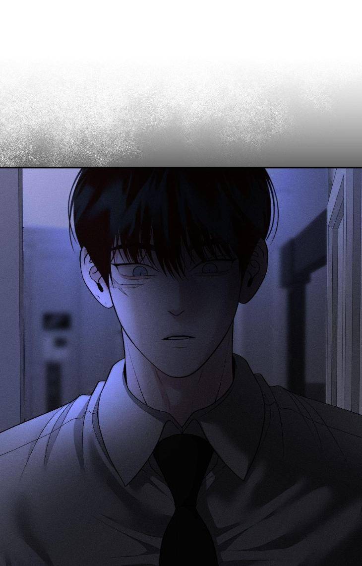 Save-The-Dae-By-Wageul-Uncensored-Ch-Eng page 39