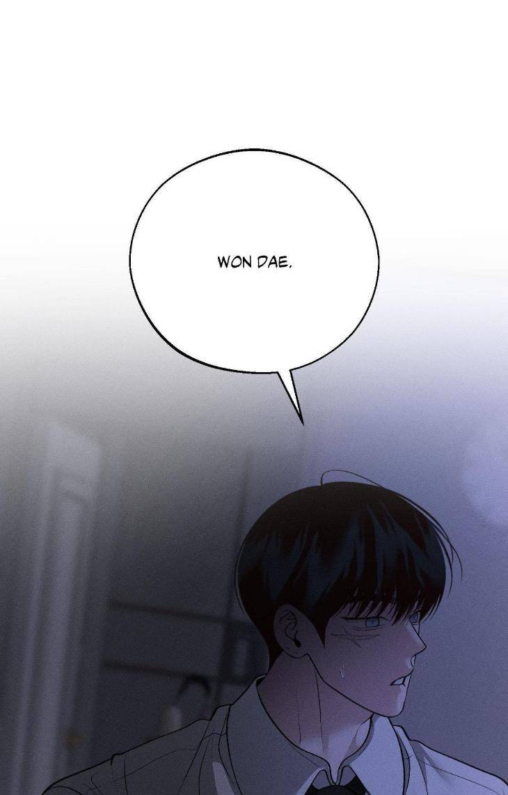 Save-The-Dae-By-Wageul-Uncensored-Ch-Eng page 41