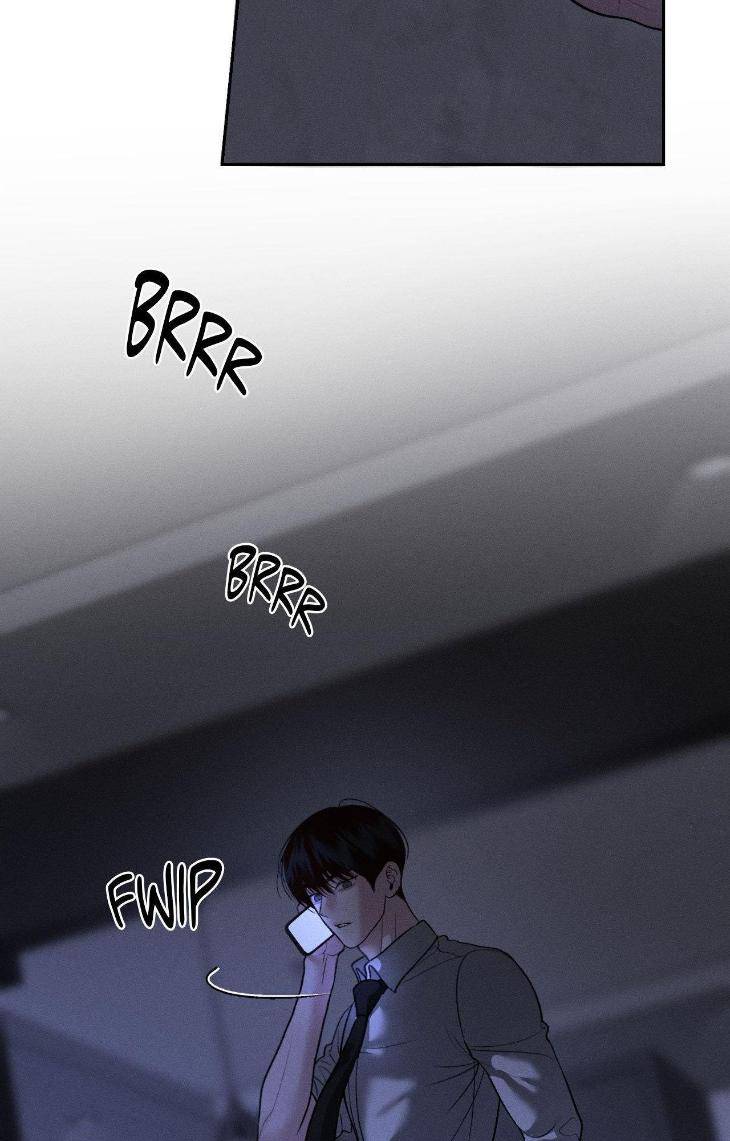 Save-The-Dae-By-Wageul-Uncensored-Ch-Eng page 44