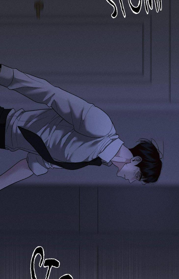 Save-The-Dae-By-Wageul-Uncensored-Ch-Eng page 49