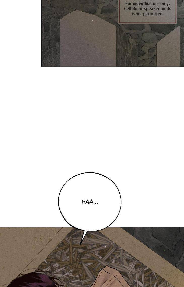 Save-The-Dae-By-Wageul-Uncensored-Ch-Eng page 57