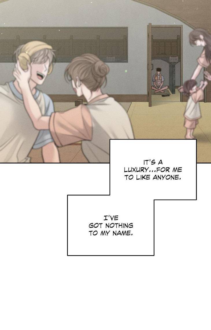 Save-The-Dae-By-Wageul-Uncensored-Ch-Eng page 59