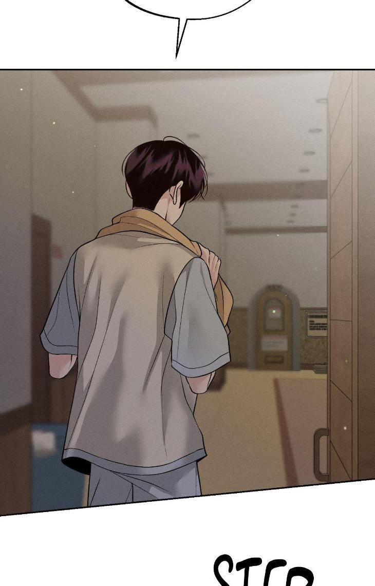 Save-The-Dae-By-Wageul-Uncensored-Ch-Eng page 63