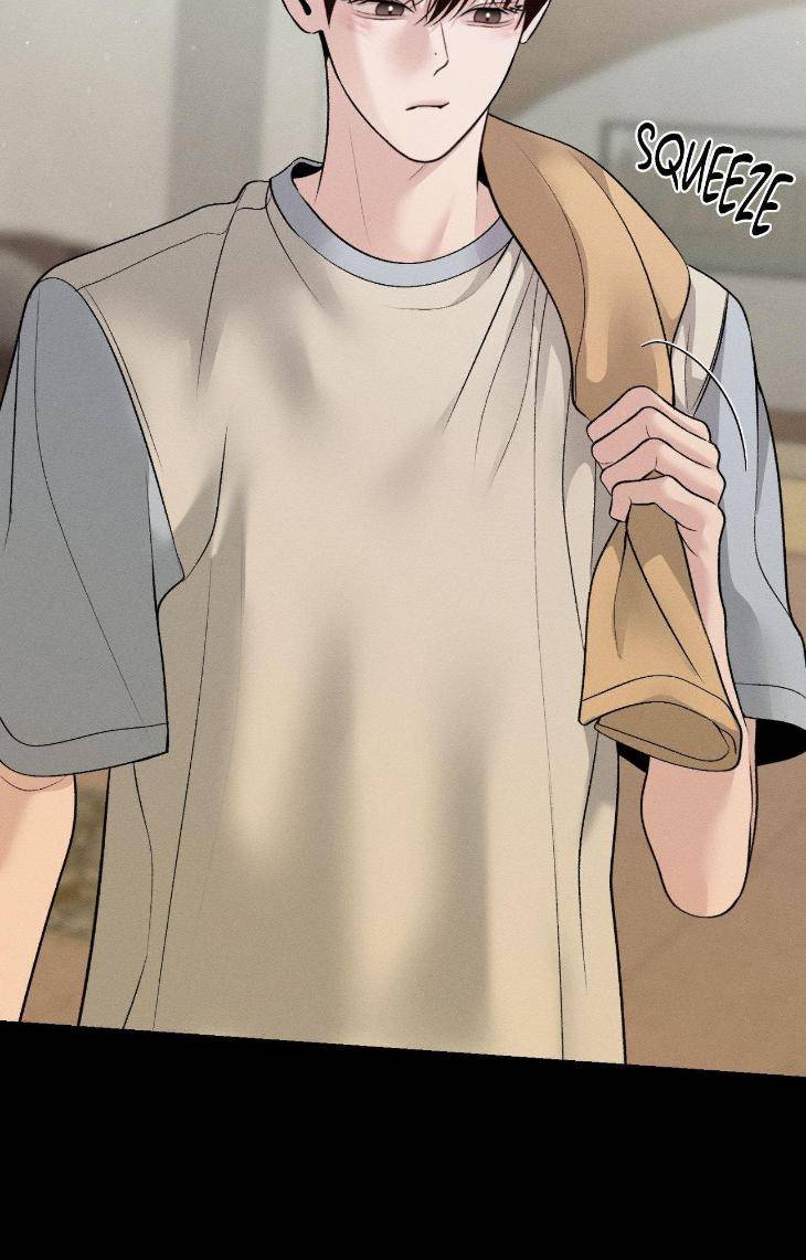 Save-The-Dae-By-Wageul-Uncensored-Ch-Eng page 65