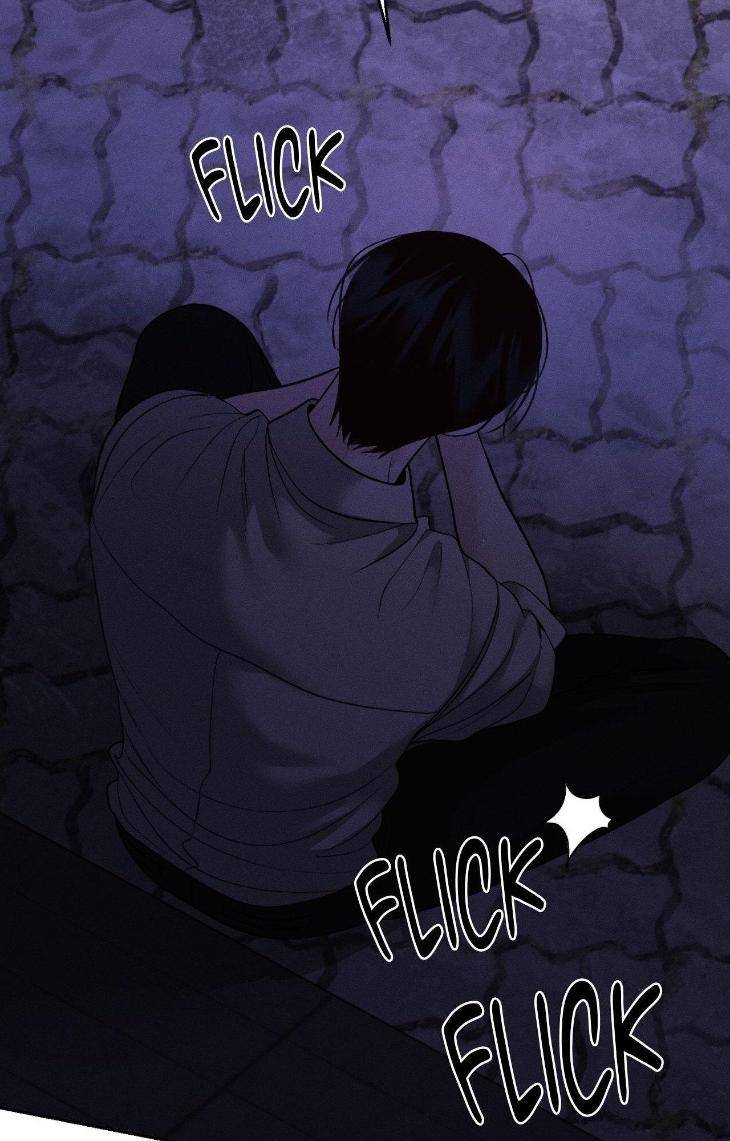Save-The-Dae-By-Wageul-Uncensored-Ch-Eng page 71