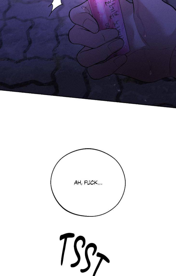 Save-The-Dae-By-Wageul-Uncensored-Ch-Eng page 73