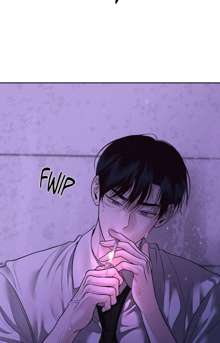 Save-The-Dae-By-Wageul-Uncensored-Ch-Eng page 74