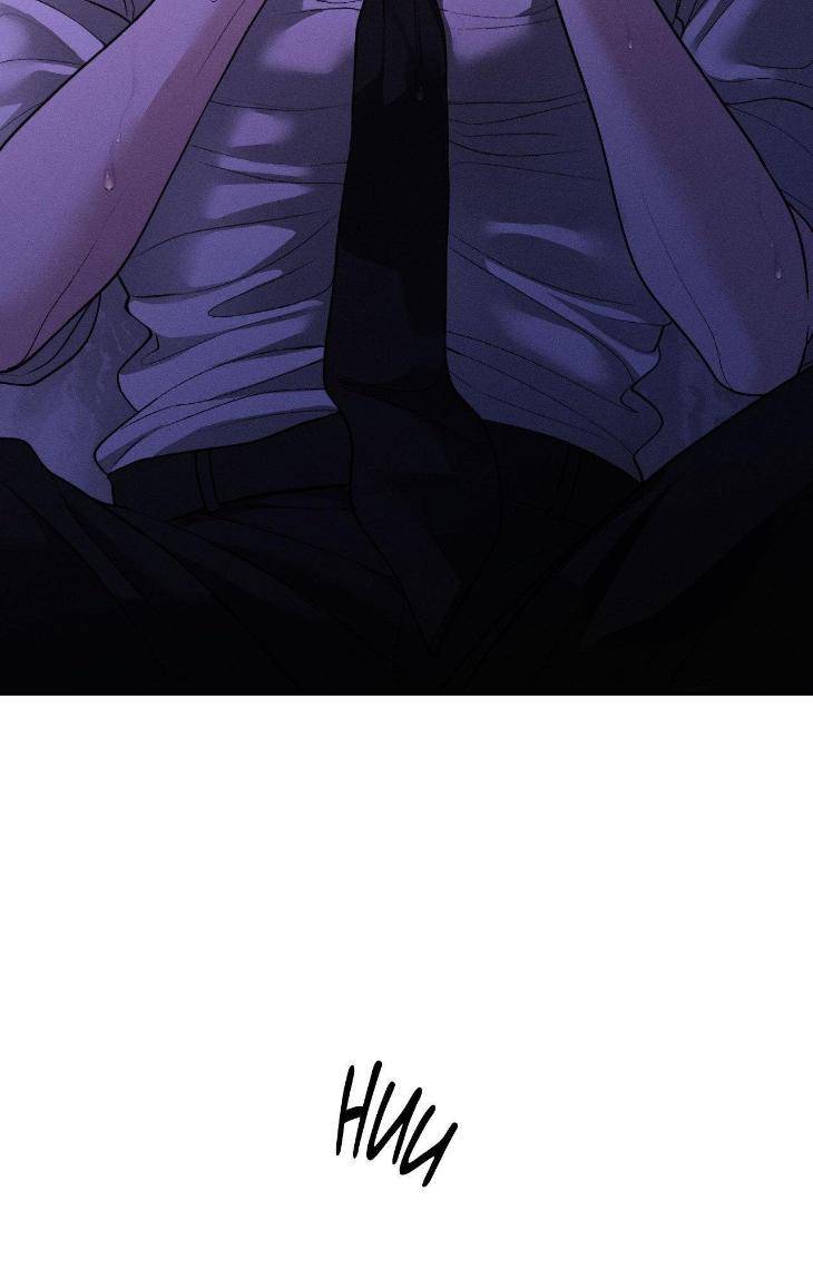 Save-The-Dae-By-Wageul-Uncensored-Ch-Eng page 75
