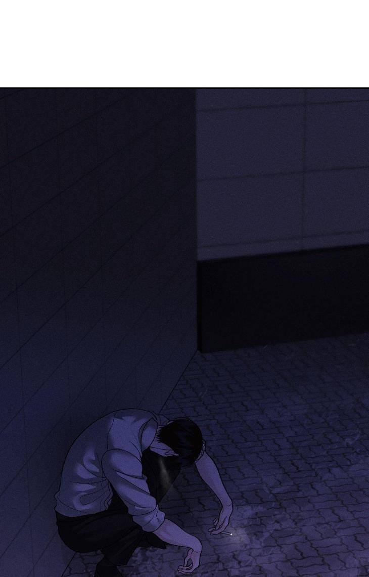 Save-The-Dae-By-Wageul-Uncensored-Ch-Eng page 76