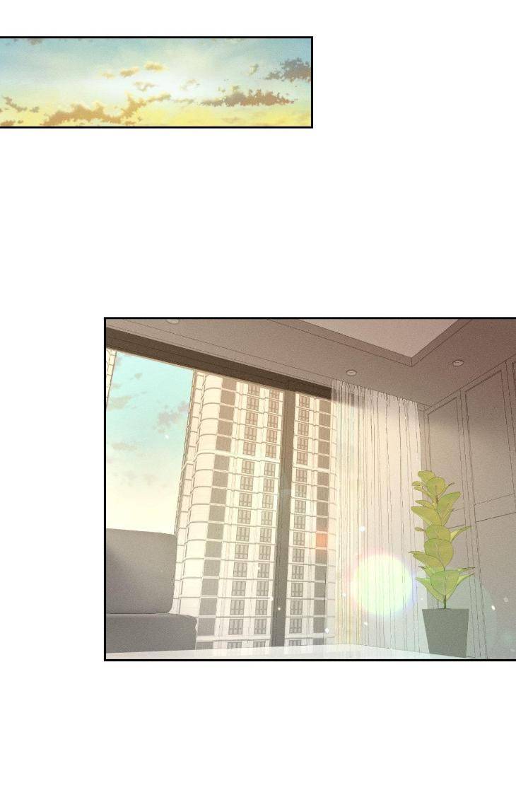 Save-The-Dae-By-Wageul-Uncensored-Ch-Eng page 78