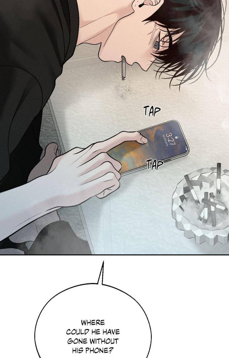 Save-The-Dae-By-Wageul-Uncensored-Ch-Eng page 80