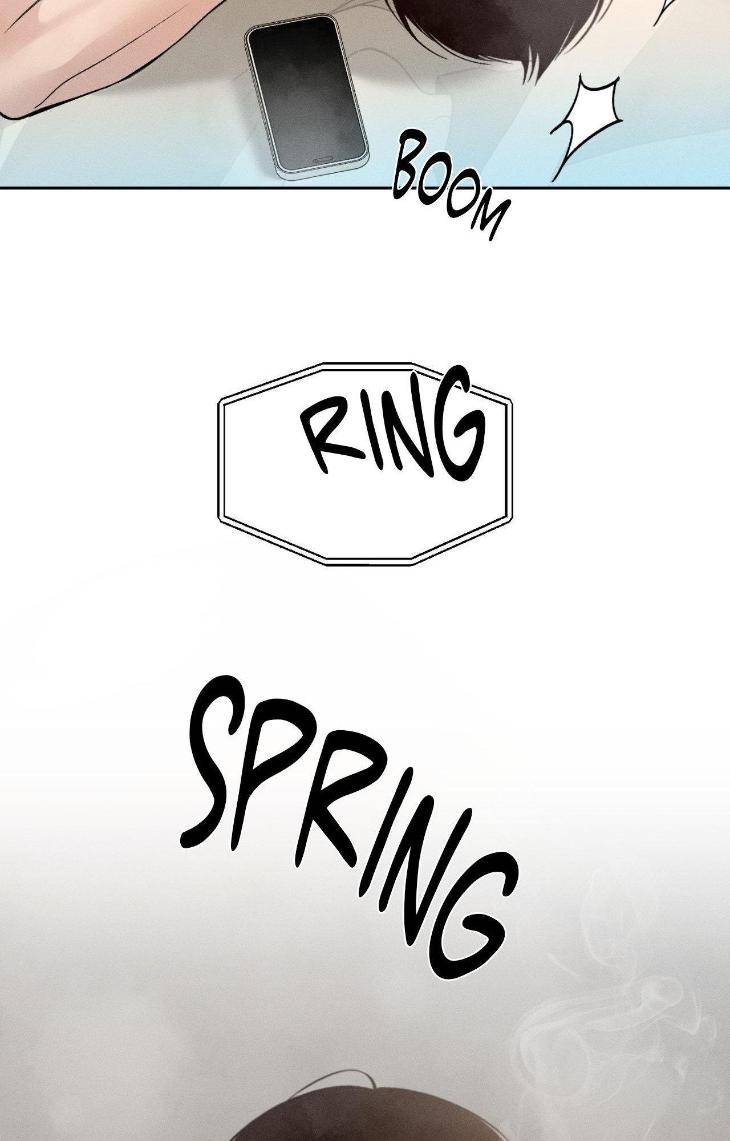 Save-The-Dae-By-Wageul-Uncensored-Ch-Eng page 82