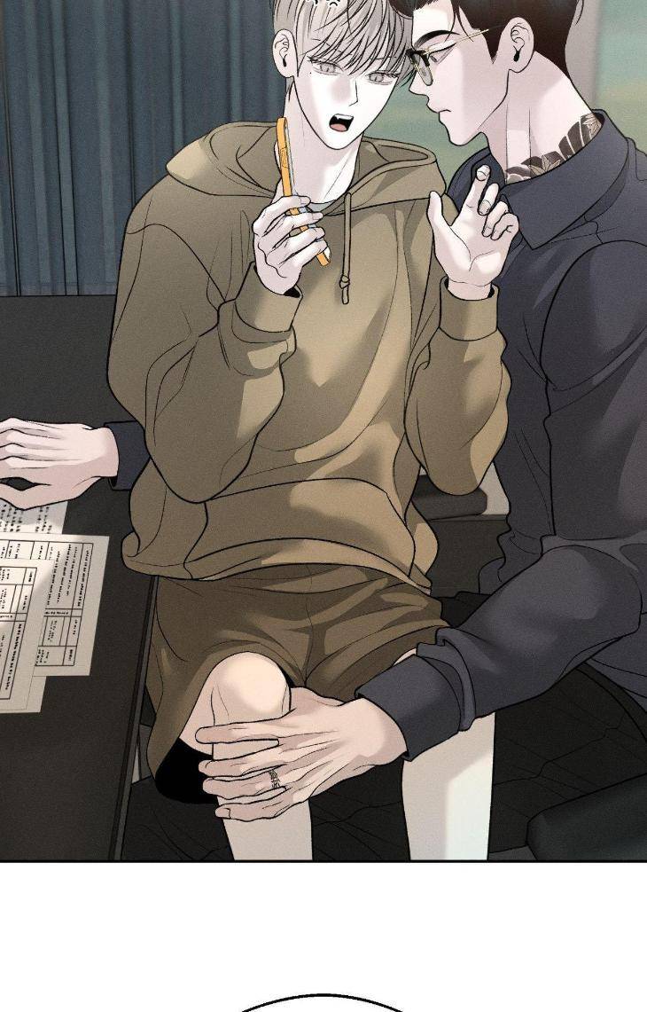 Save-The-Dae-By-Wageul-Uncensored-Ch-Eng page 89