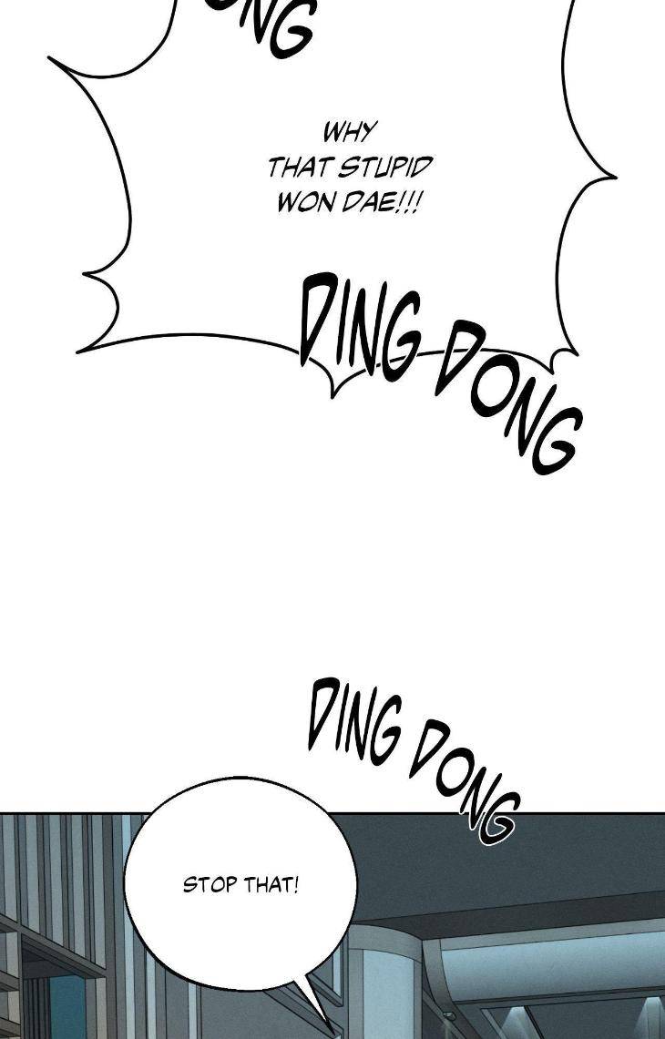 Save-The-Dae-By-Wageul-Uncensored-Ch-Eng page 94