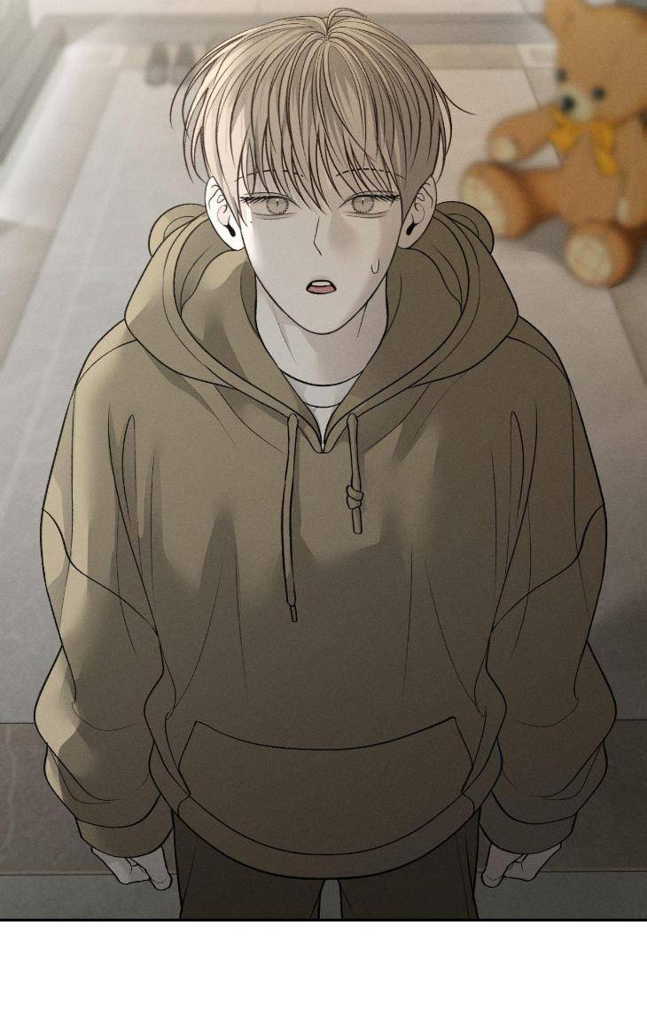 Save-The-Dae-By-Wageul-Uncensored-Ch-Eng page 99