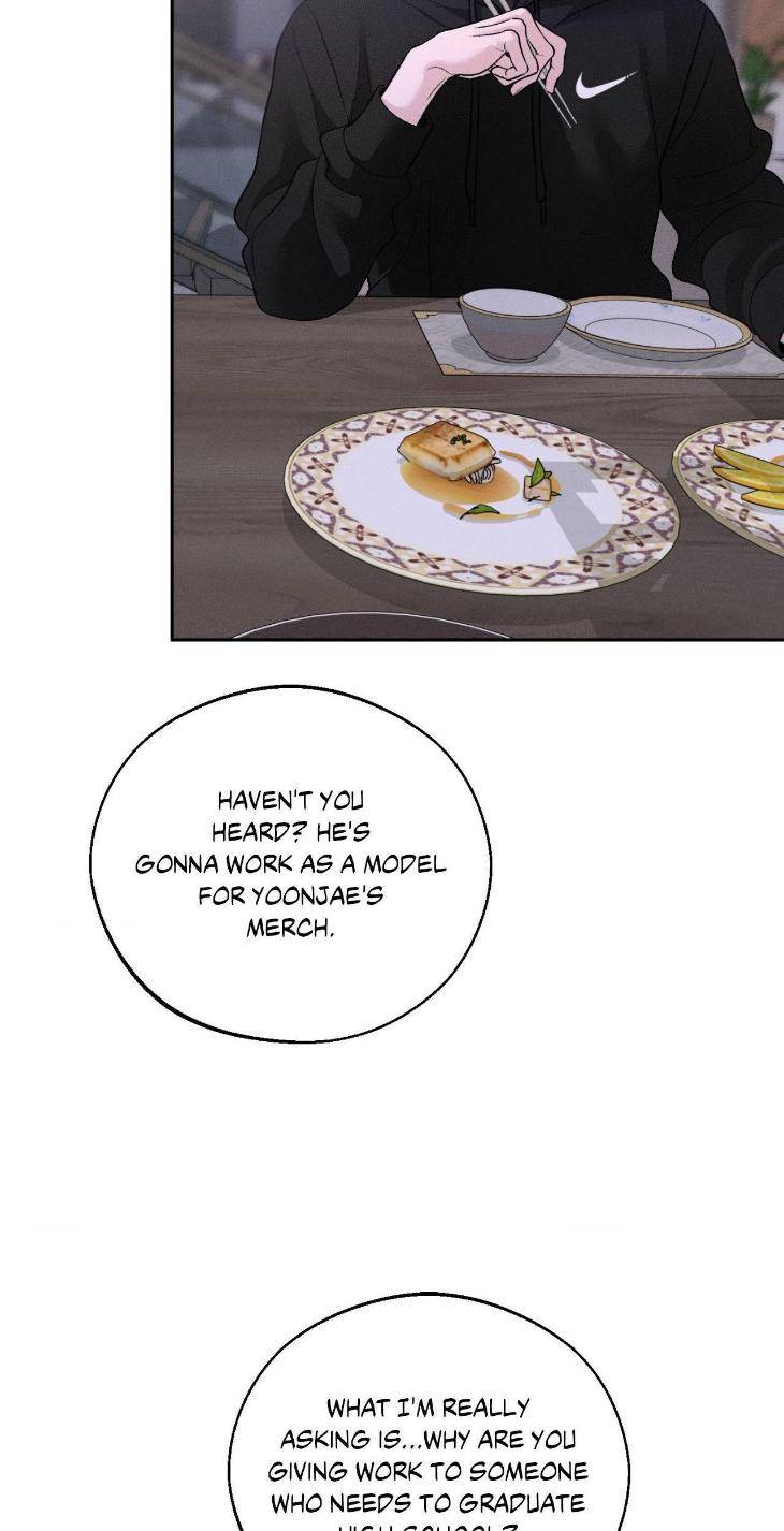 Save-The-Dae-By-Wageul-Uncensored-Ch-Eng page 25