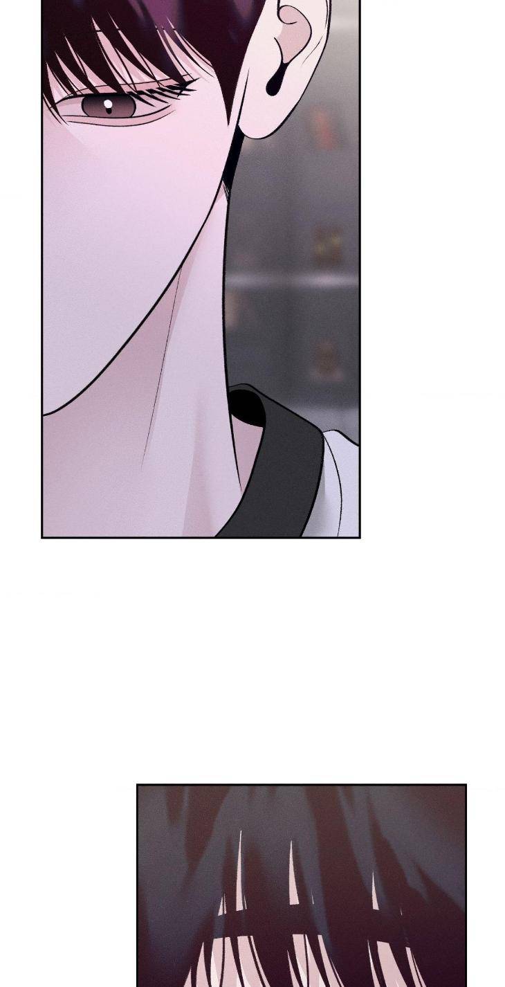 Save-The-Dae-By-Wageul-Uncensored-Ch-Eng page 37