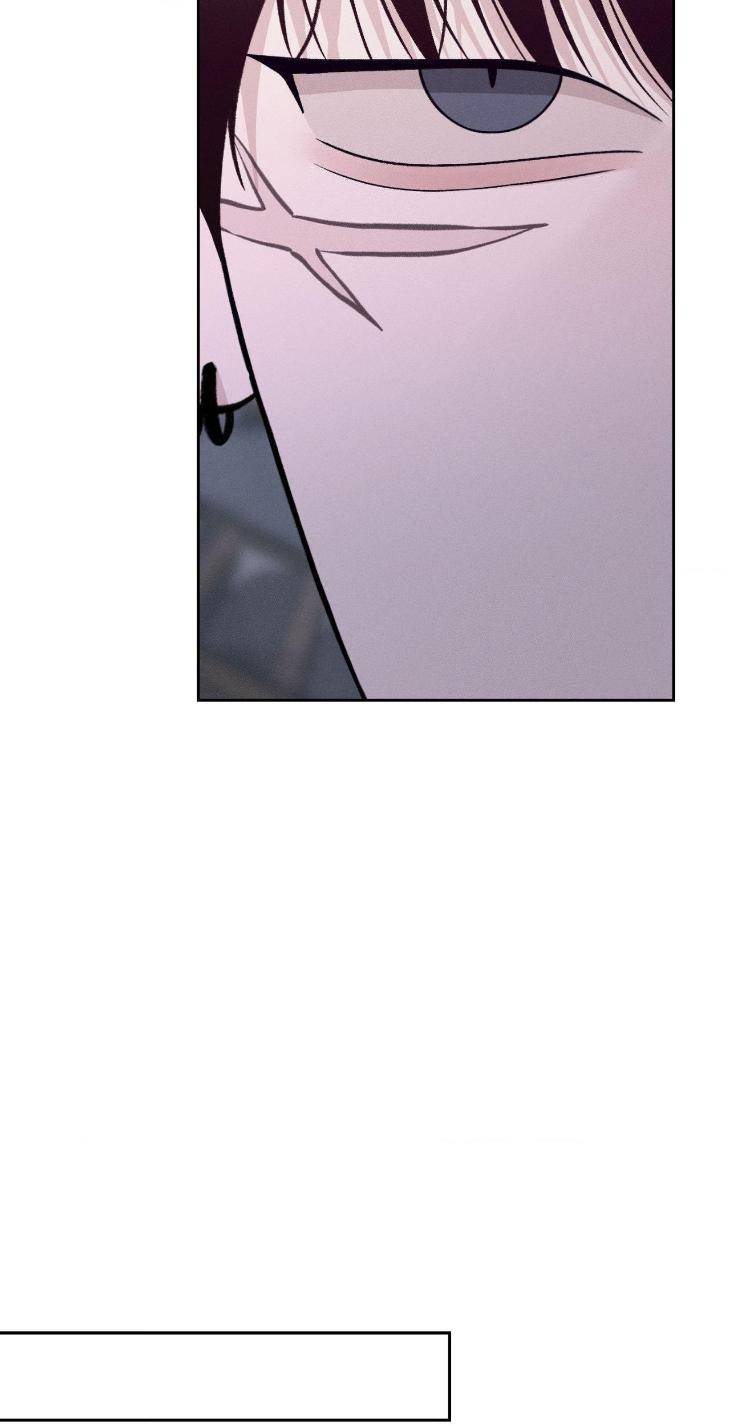 Save-The-Dae-By-Wageul-Uncensored-Ch-Eng page 38