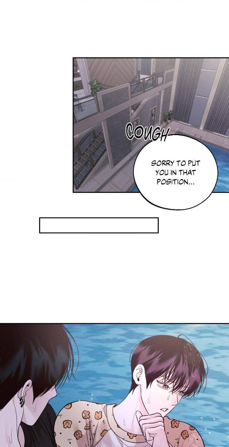 Save-The-Dae-By-Wageul-Uncensored-Ch-Eng page 56