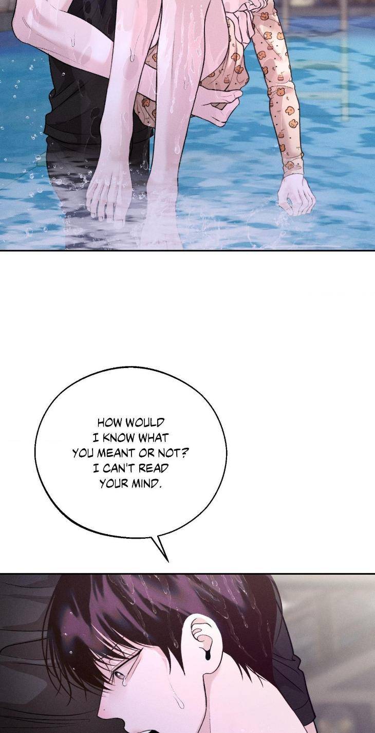 Save-The-Dae-By-Wageul-Uncensored-Ch-Eng page 60