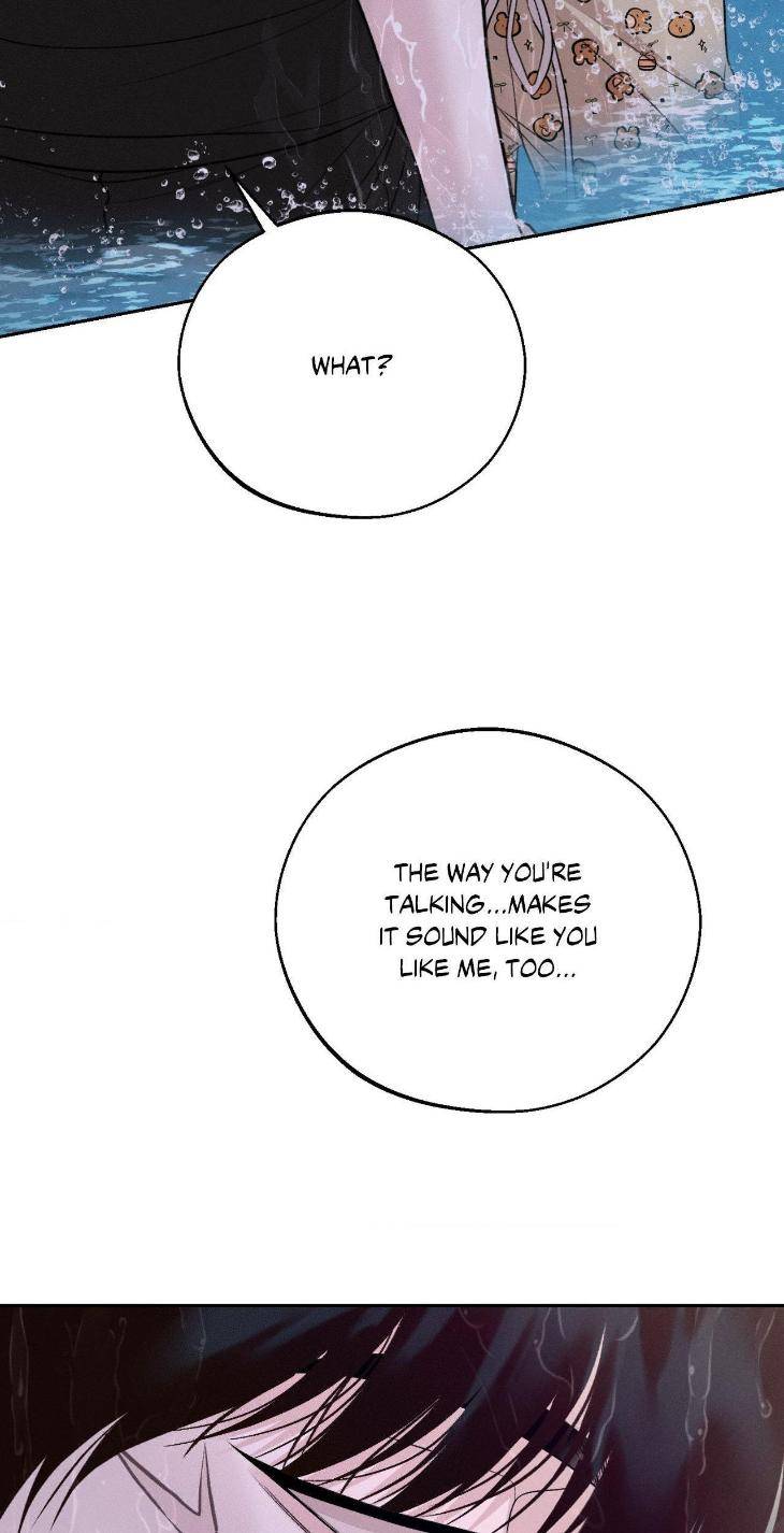 Save-The-Dae-By-Wageul-Uncensored-Ch-Eng page 68