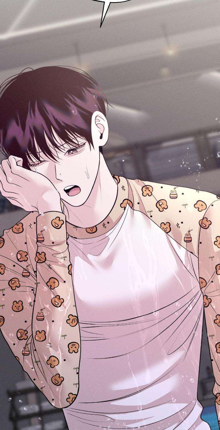 Save-The-Dae-By-Wageul-Uncensored-Ch-Eng page 71