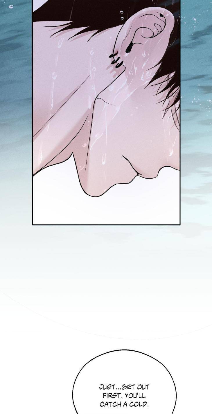 Save-The-Dae-By-Wageul-Uncensored-Ch-Eng page 73