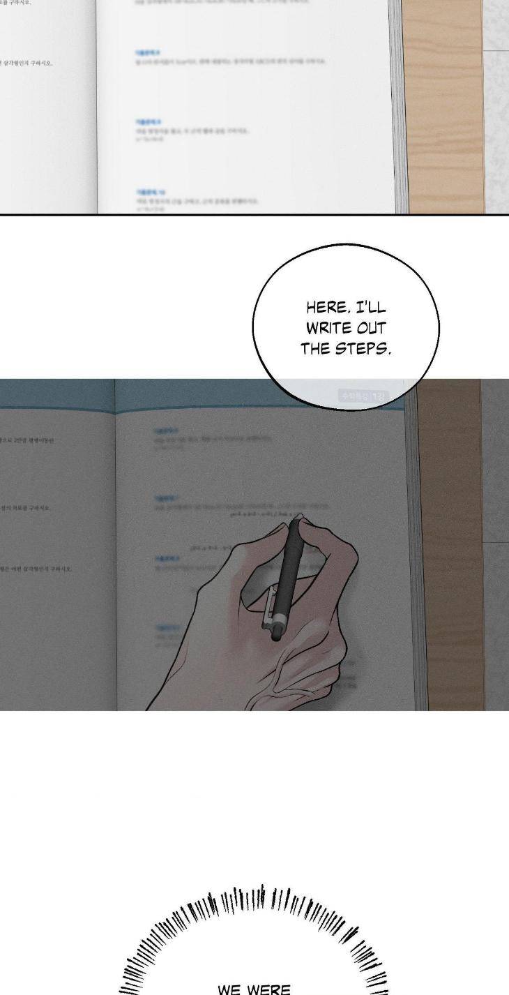 Save-The-Dae-By-Wageul-Uncensored-Ch-Eng page 12