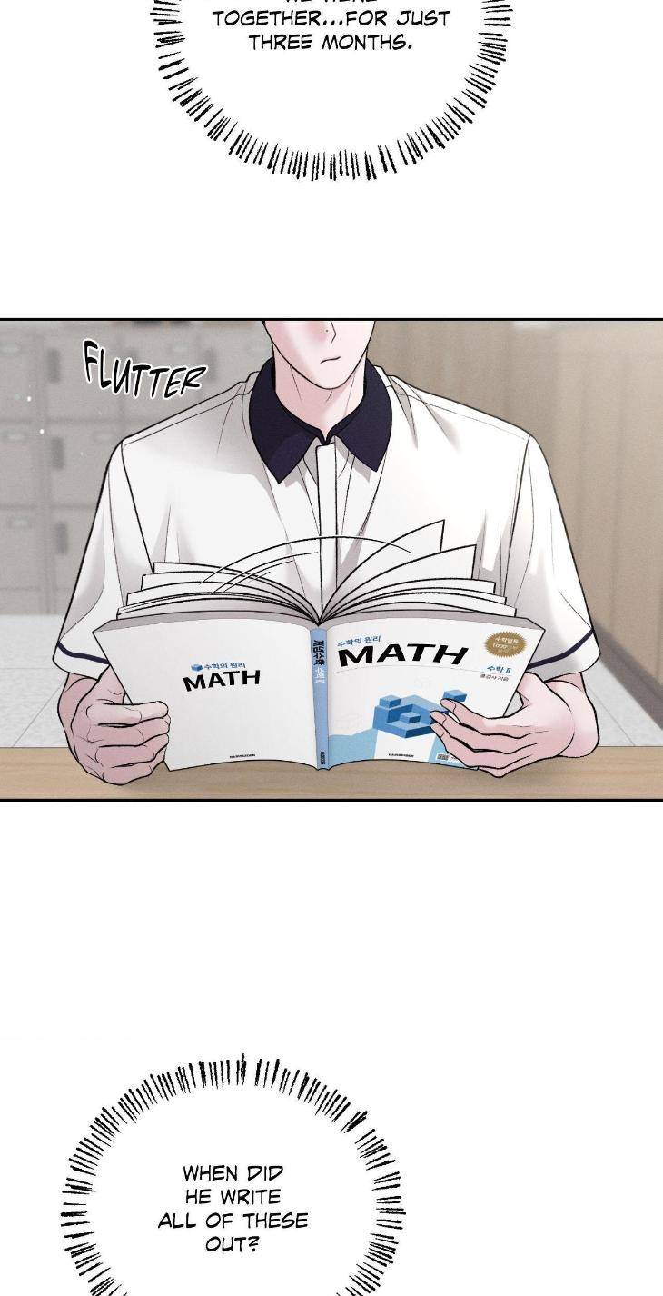 Save-The-Dae-By-Wageul-Uncensored-Ch-Eng page 13