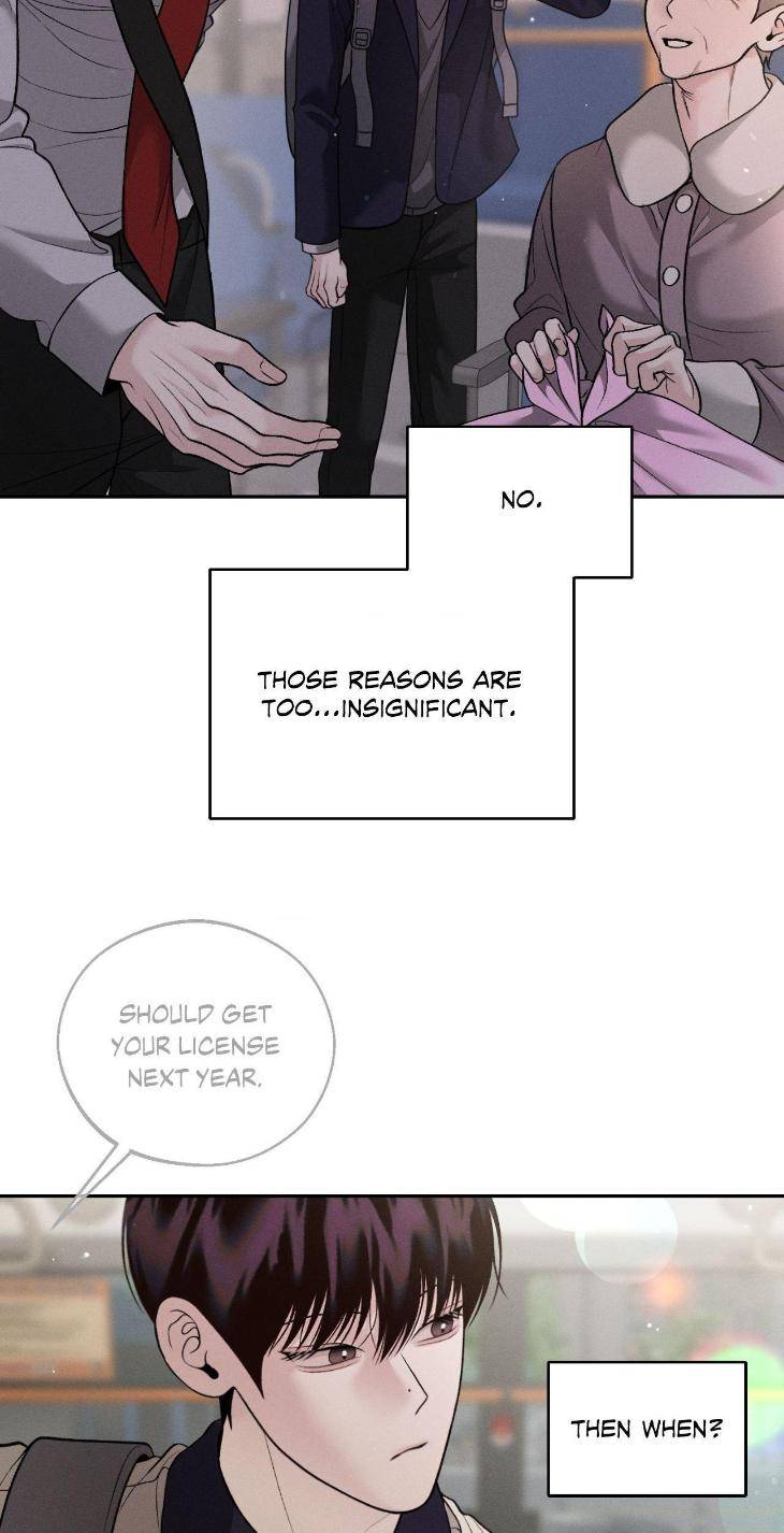 Save-The-Dae-By-Wageul-Uncensored-Ch-Eng page 21