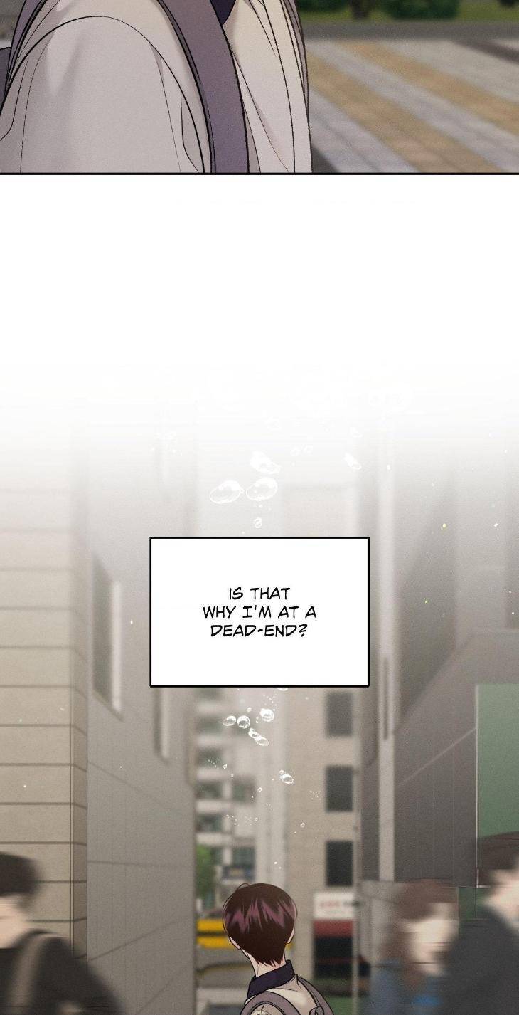Save-The-Dae-By-Wageul-Uncensored-Ch-Eng page 31